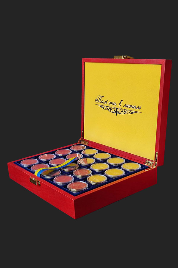 20 монет у преміум-футлярі